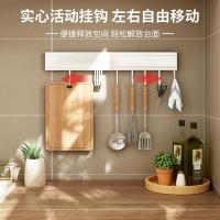uploads/erp/collection/images/Home Garden/YiuQing/XU0630674/img_b/XU0630674_img_b_4